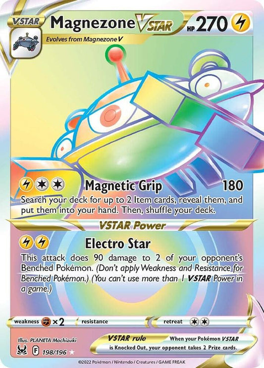 Magnezone VSTAR (Secret) [SWSH11: Lost Origin] 198/196