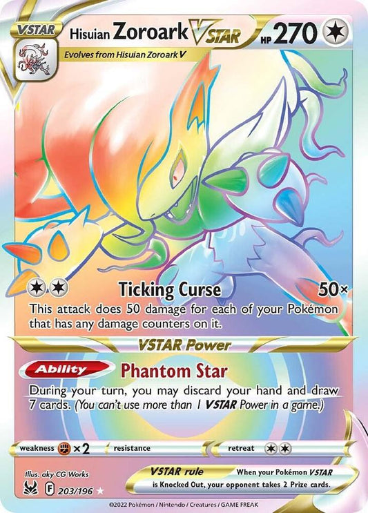 Hisuian Zoroark VSTAR (Secret) [SWSH11: Lost Origin] 203/196