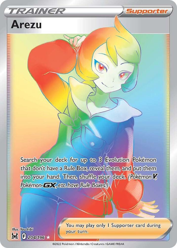 Arezu (Secret) [SWSH11: Lost Origin] 204/196