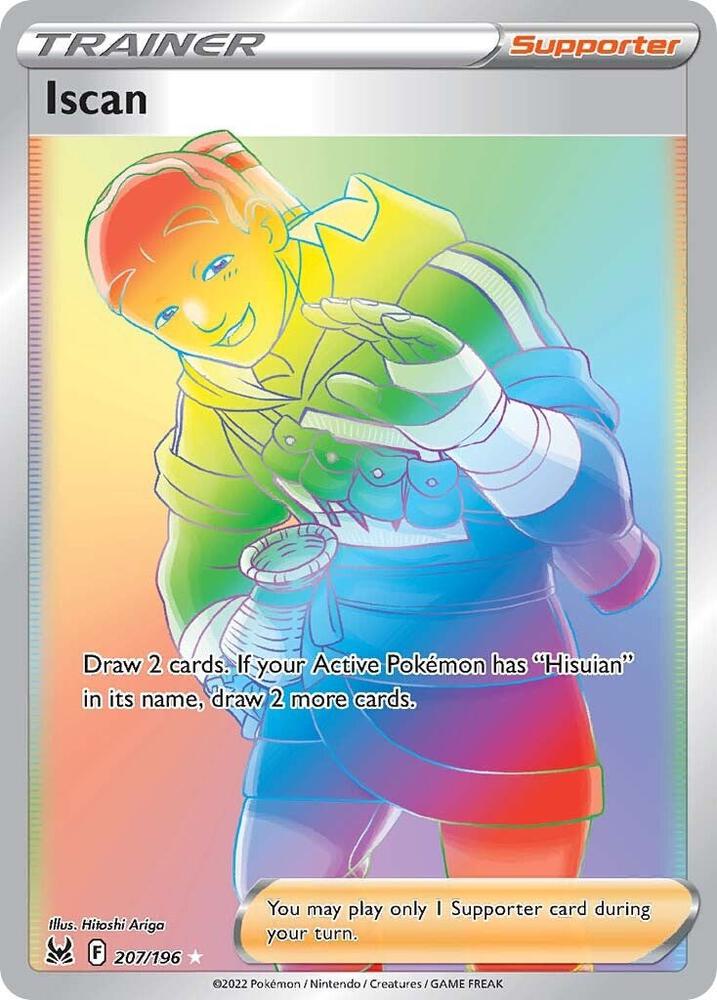 Iscan (Secret) [SWSH11: Lost Origin] 207/196