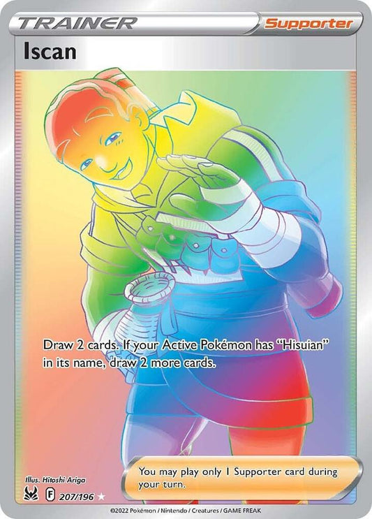 Iscan (Secret) [SWSH11: Lost Origin] 207/196