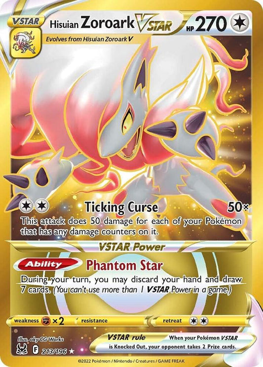 Hisuian Zoroark VSTAR (213) (Secret) [SWSH11: Lost Origin] 213/196