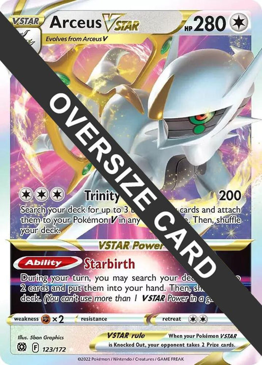 Arceus VSTAR - 123/172 [Jumbo Cards] 123/172