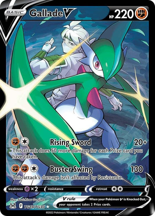 Gallade V [SWSH11: Lost Origin Trainer Gallery] TG19/TG30