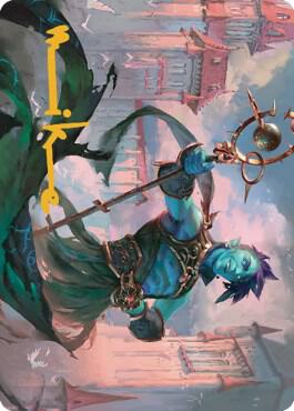 Haughty Djinn Art Card (Gold-Stamped Signature) [Art Series: Dominaria United] 15