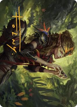 Meria, Scholar of Antiquity Art Card (Gold-Stamped Signature) [Art Series: Dominaria United] 50