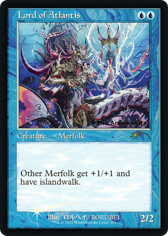 Lord of Atlantis (Retro Frame) [30th Anniversary Promos] 2