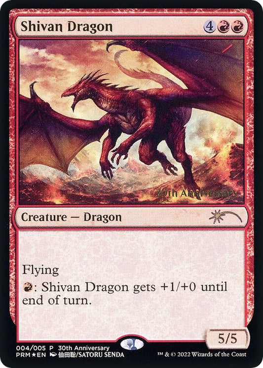 Shivan Dragon [30th Anniversary Promos] 4