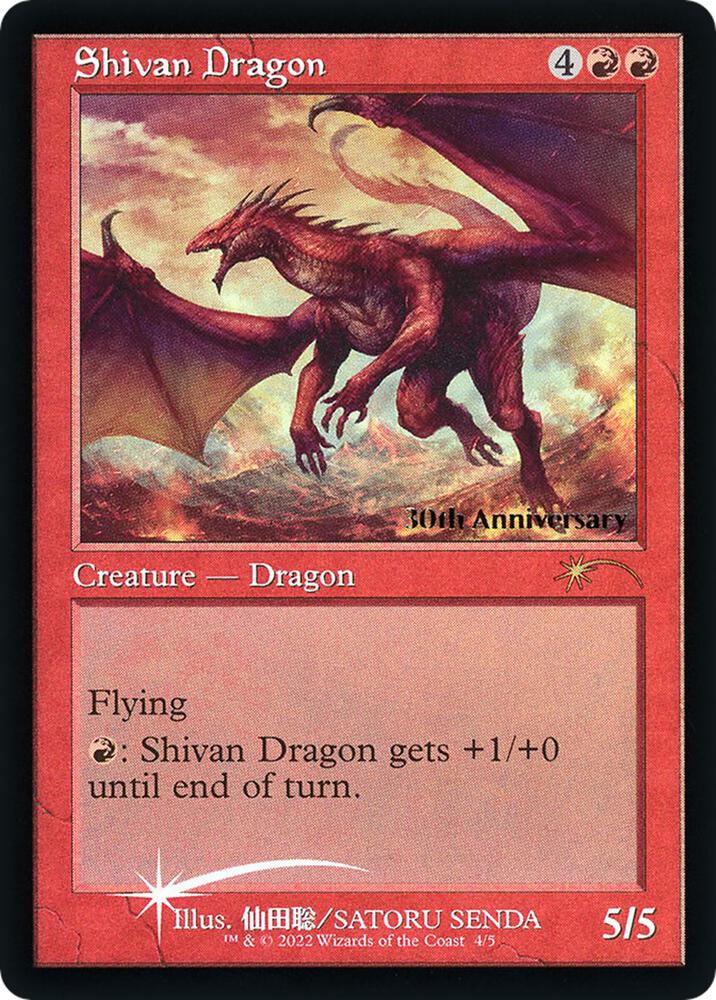 Shivan Dragon (Retro Frame) [30th Anniversary Promos] 4