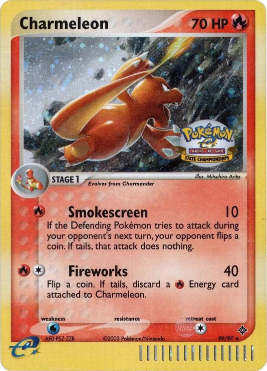 Charmeleon - 99/97 (State Championship) [League & Championship Cards] 099/097