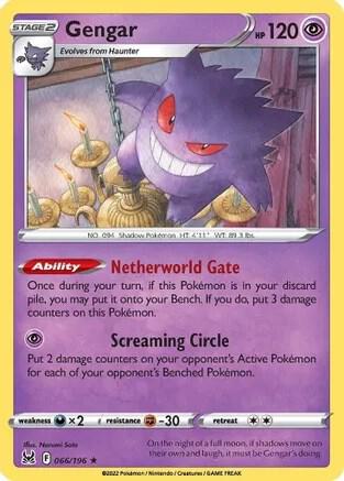 Gengar - 066/196 [Deck Exclusives] 066/196