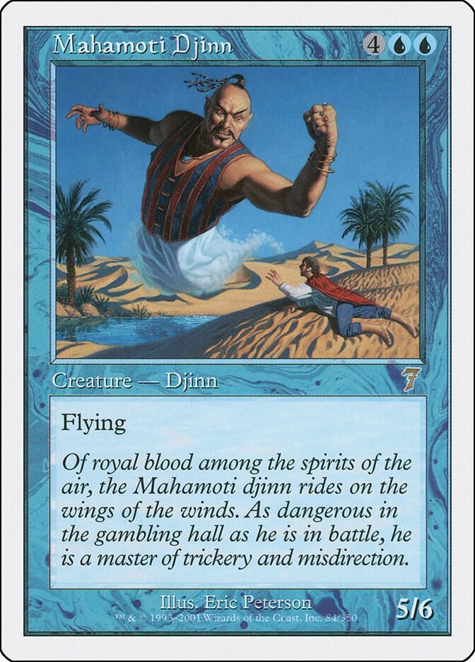 Mahamoti Djinn [7th Edition] 84