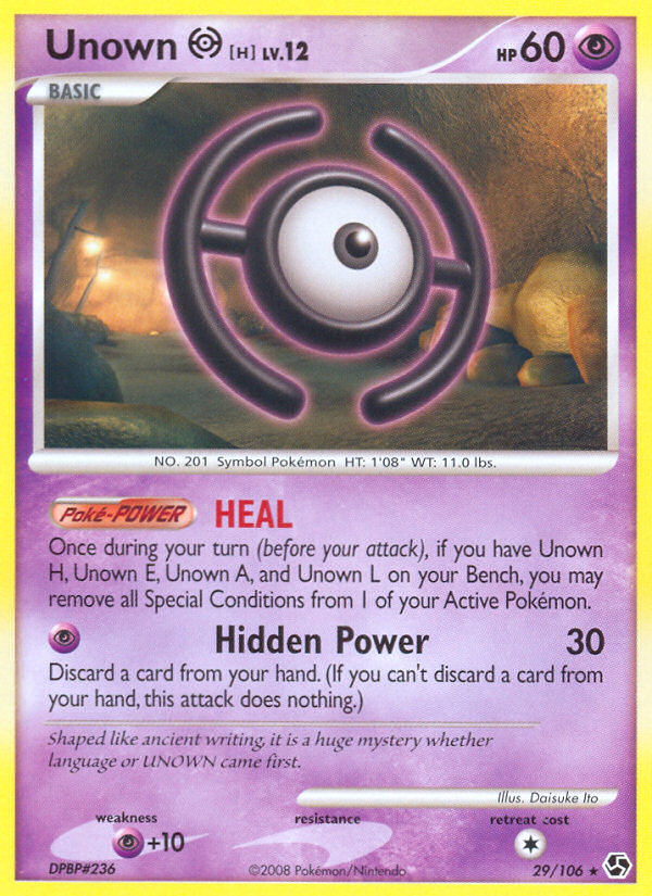 Unown [H] - 29/106 Great Encounters