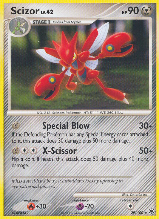 Scizor - 29/100 Majestic Dawn