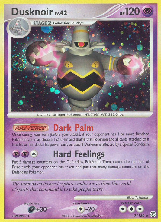 Dusknoir - 2/130 Diamond & Pearl