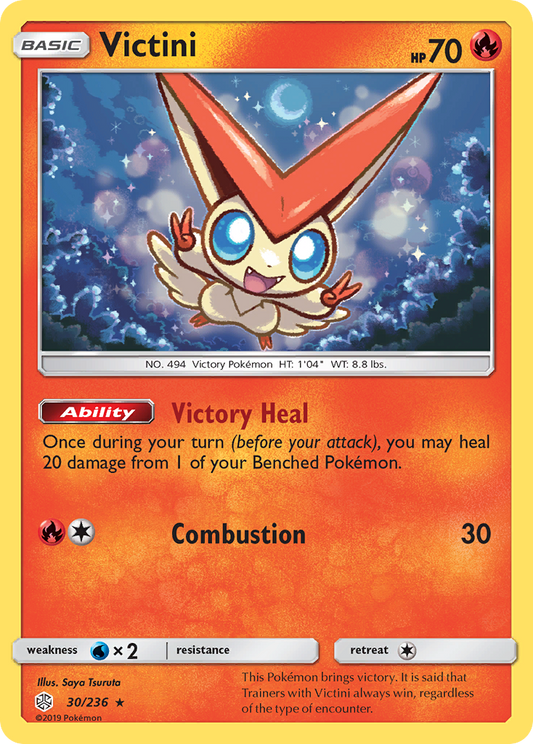 Victini - 30/236 Cosmic Eclipse