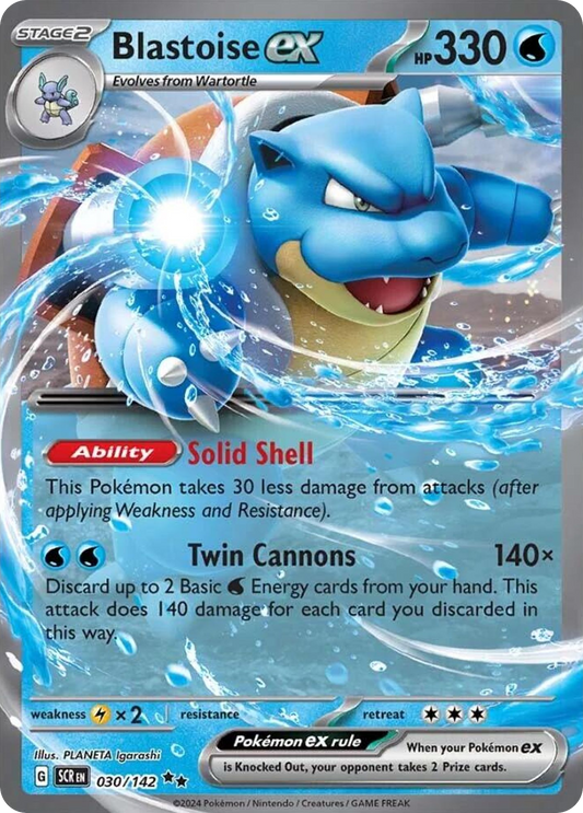 Blastoise ex - 30/142 Stellar Crown