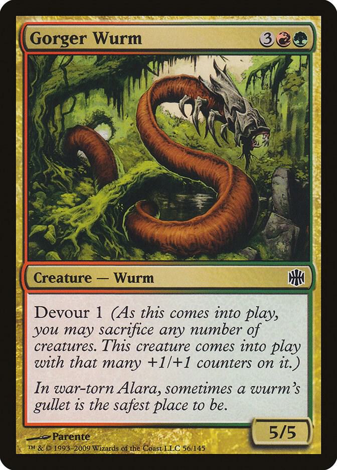 Gorger Wurm [Alara Reborn] 56