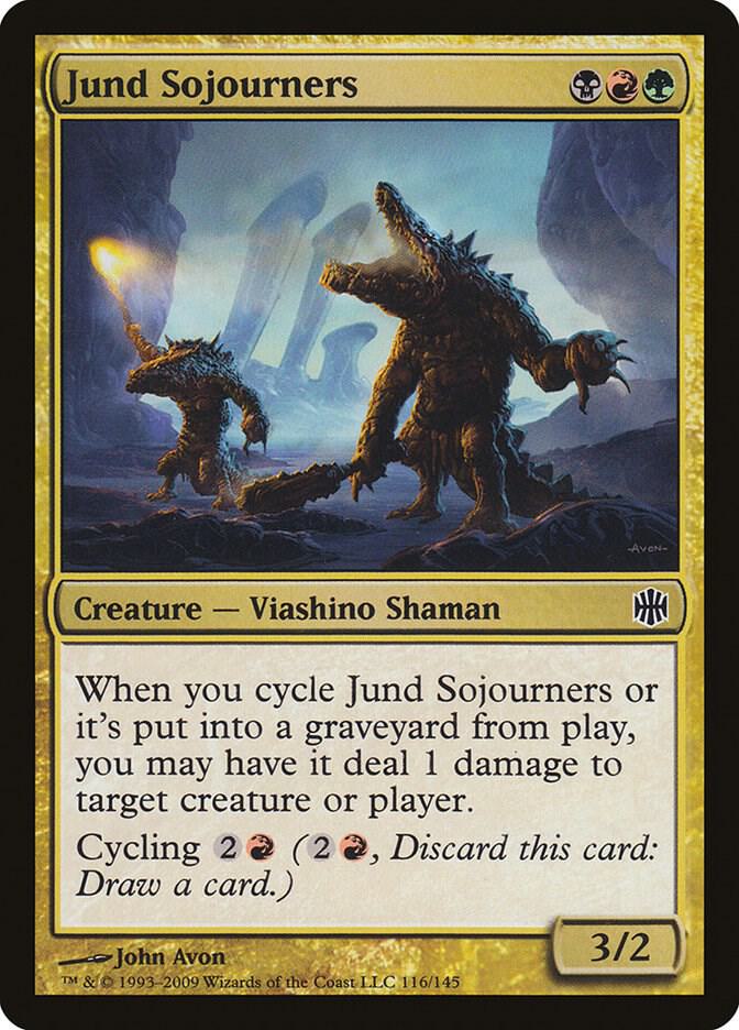 Jund Sojourners [Alara Reborn] 116