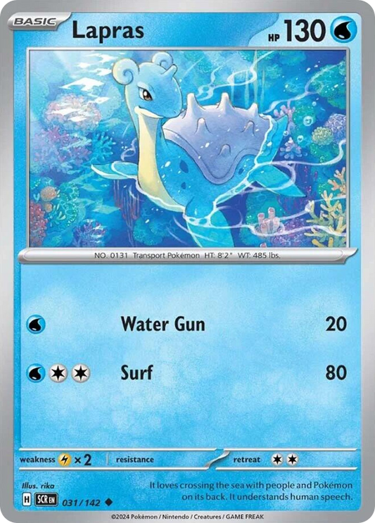 Lapras - 31/142 Stellar Crown