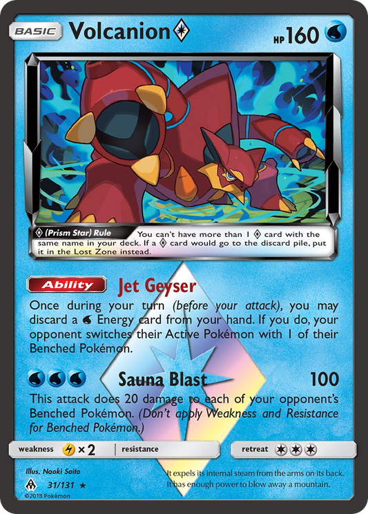 Volcanion ◇ - 31/131 Forbidden Light