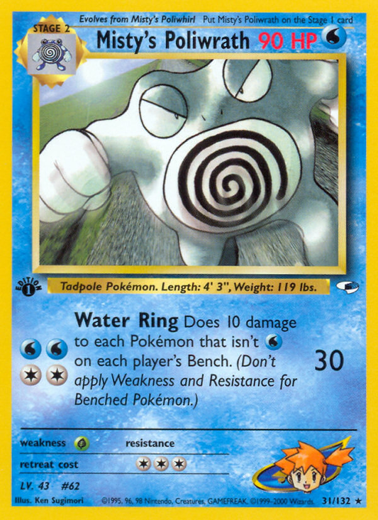 Misty's Poliwrath - 31/132 Gym Heroes