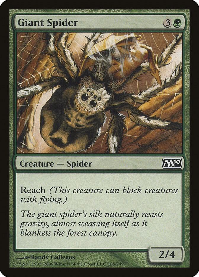 Giant Spider [Magic 2010 (M10)] 185