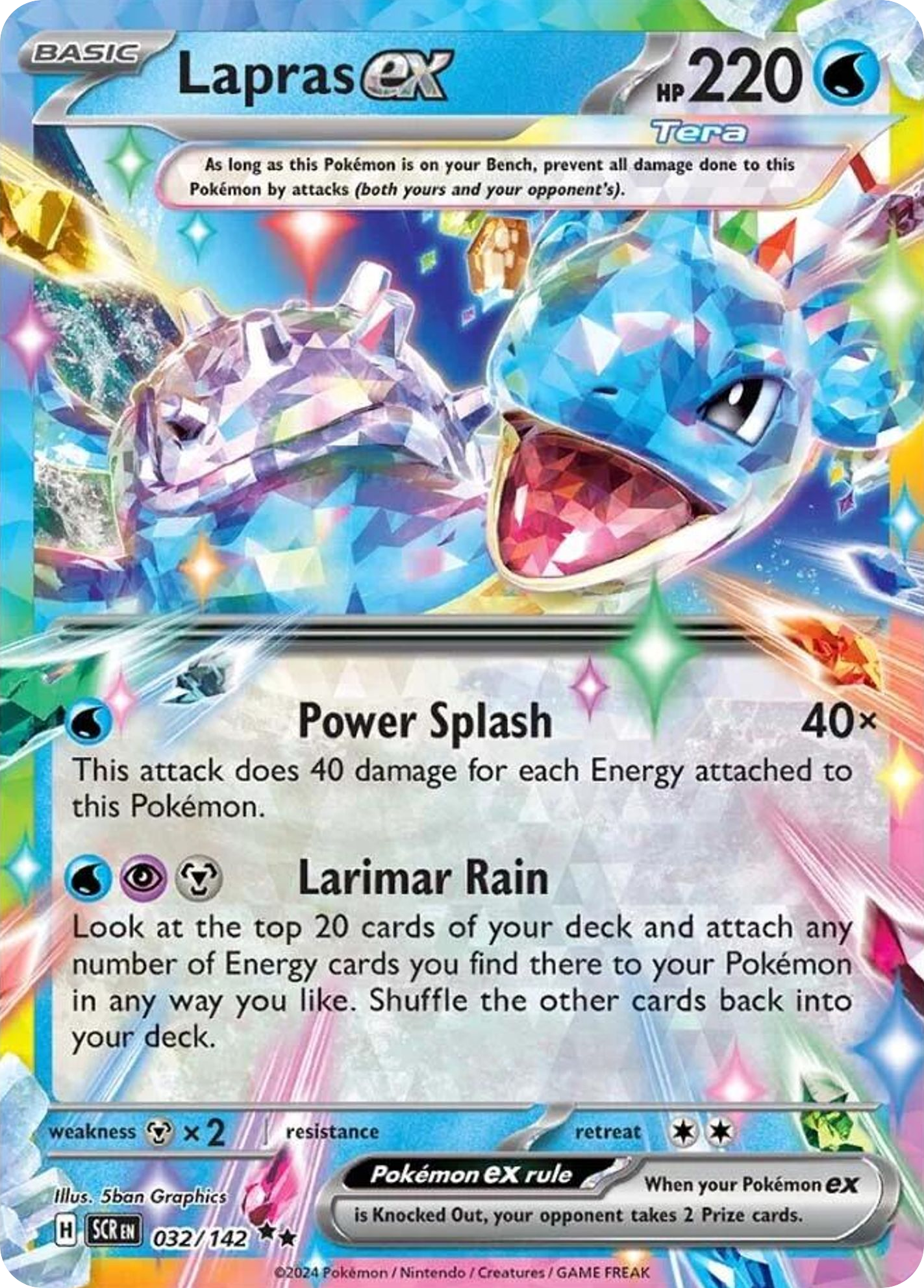 Lapras ex - 32/142 Stellar Crown