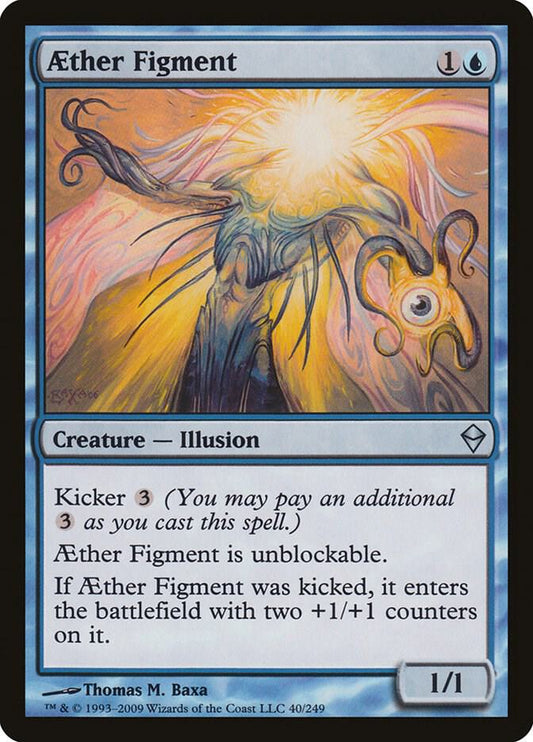 Aether Figment [Zendikar] 40