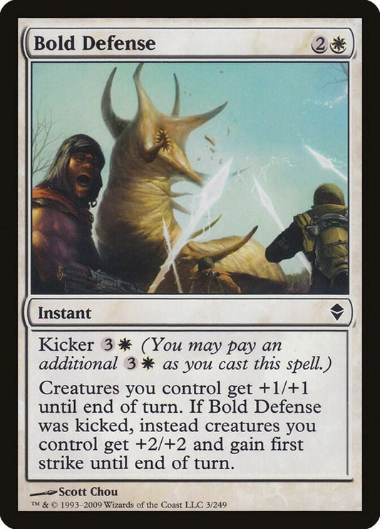 Bold Defense [Zendikar] 3