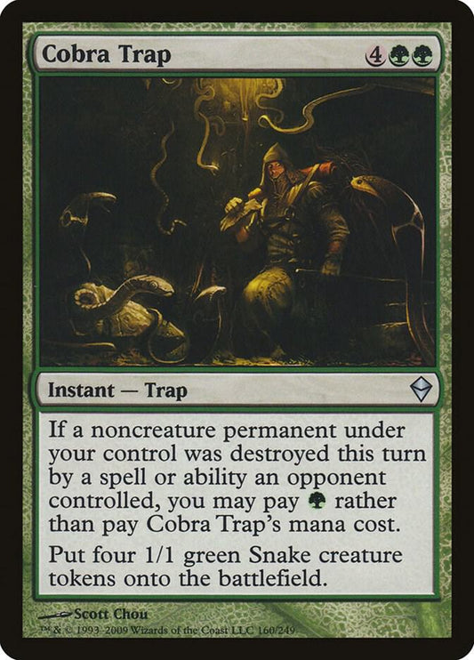 Cobra Trap [Zendikar] 160