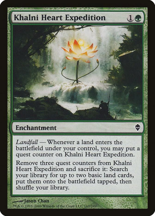 Khalni Heart Expedition [Zendikar] 167