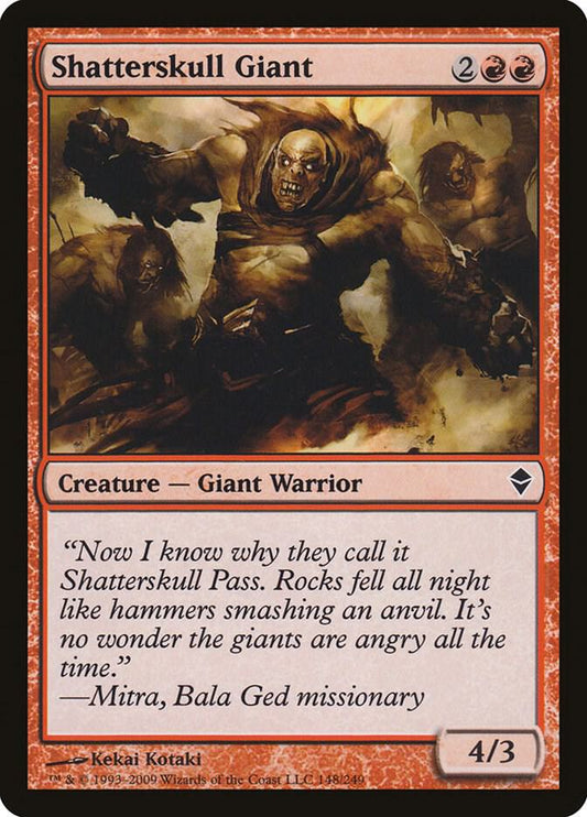 Shatterskull Giant [Zendikar] 148