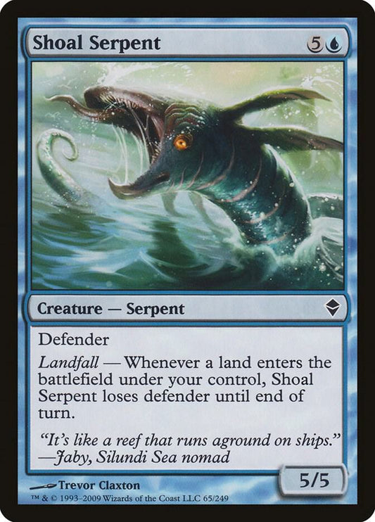 Shoal Serpent [Zendikar] 65