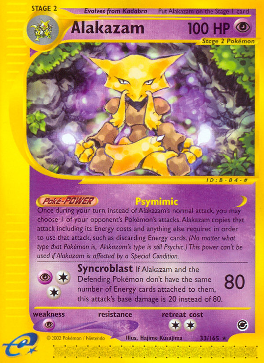 Alakazam - 33/165 Expedition Base Set