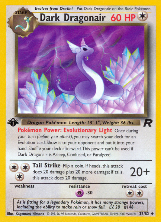 Dark Dragonair - 33/82 Team Rocket