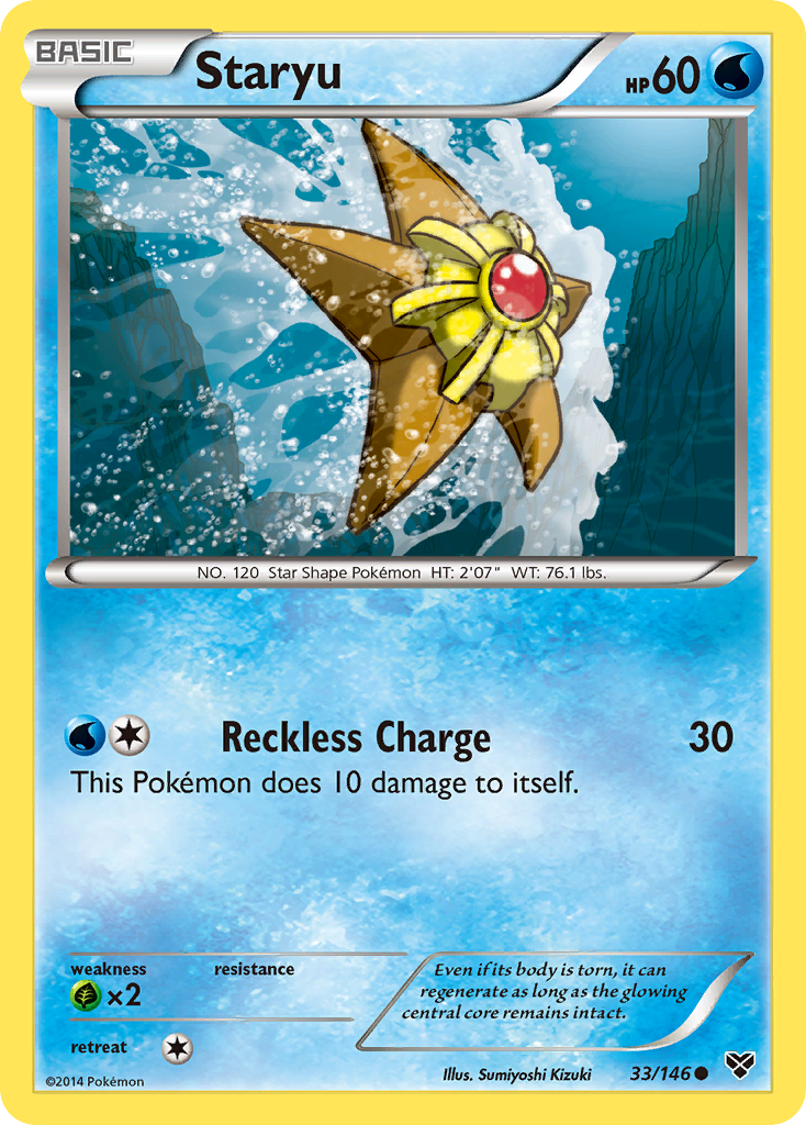 Staryu - 33/146 XY