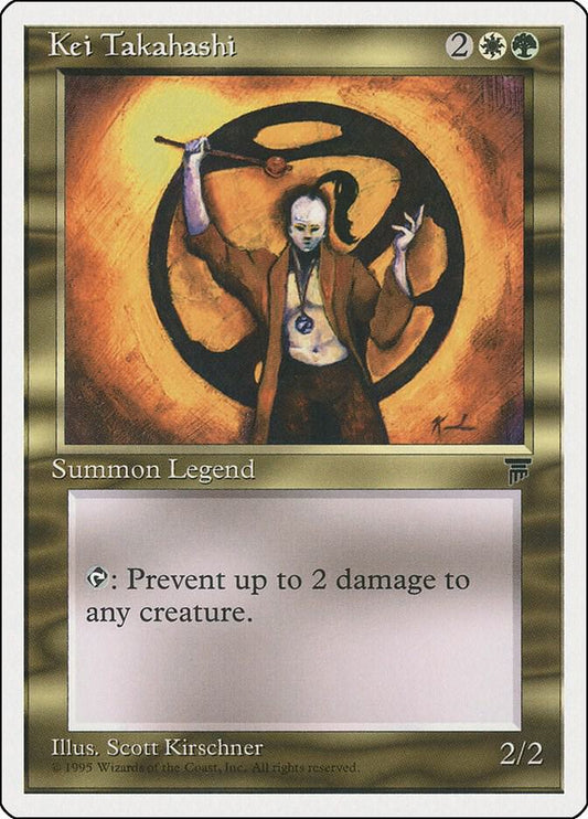 Kei Takahashi [Chronicles]