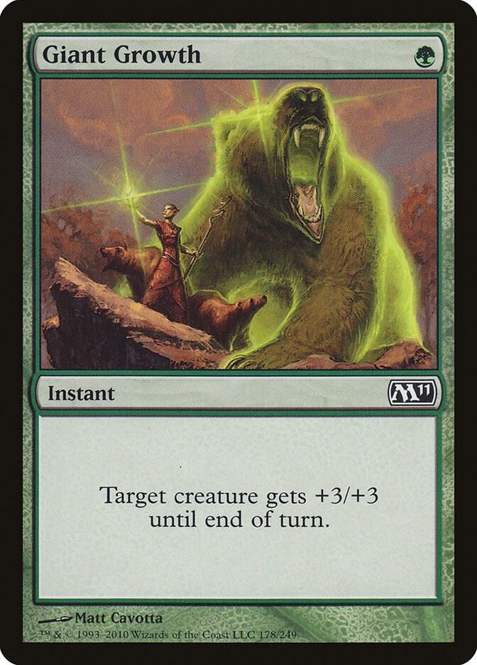 Giant Growth [Magic 2011 (M11)] 178