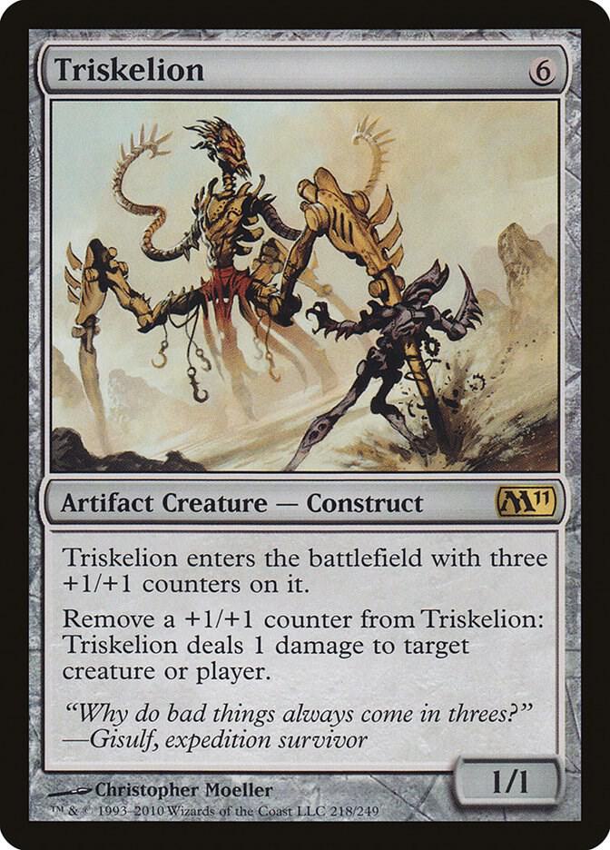 Triskelion [Magic 2011 (M11)] 218