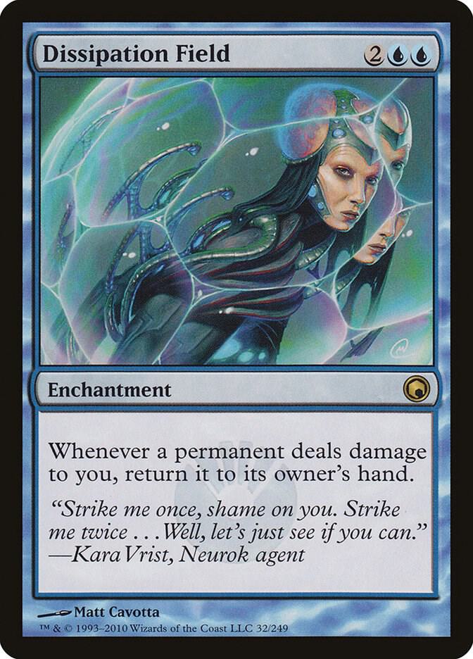 Dissipation Field [Scars of Mirrodin] 32