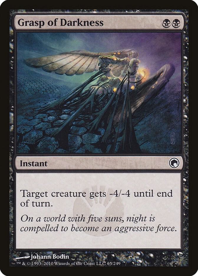 Grasp of Darkness [Scars of Mirrodin] 65