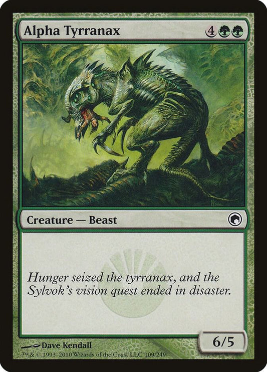 Alpha Tyrranax [Scars of Mirrodin] 109