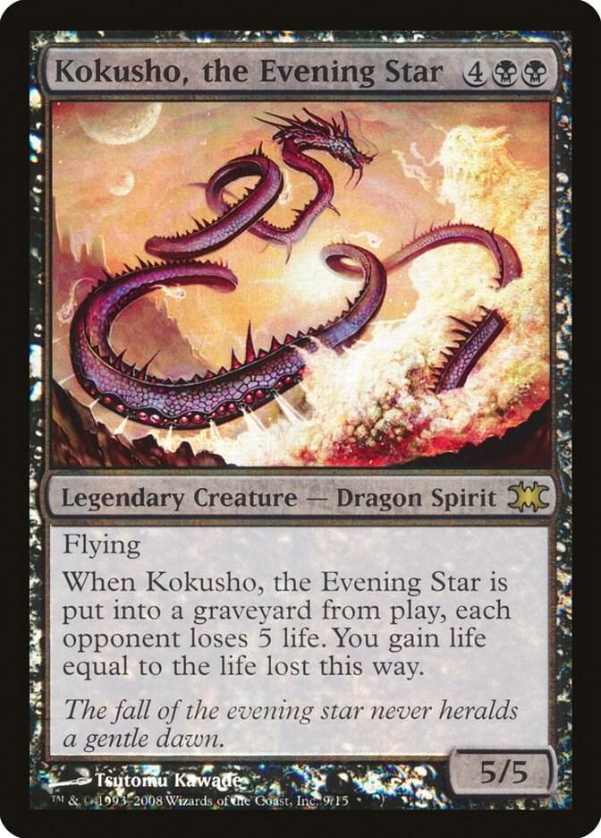 Kokusho, the Evening Star [From the Vault: Dragons] 9