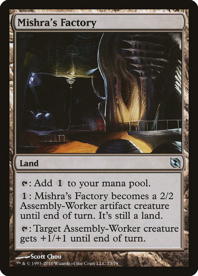 Mishra's Factory [Duel Decks: Elspeth vs. Tezzeret] 73