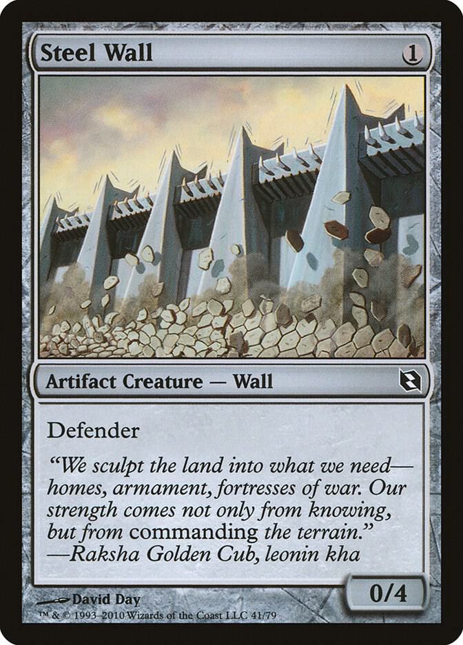 Steel Wall [Duel Decks: Elspeth vs. Tezzeret] 41