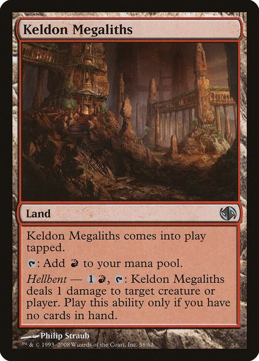 Keldon Megaliths [Duel Decks: Jace vs. Chandra] 58