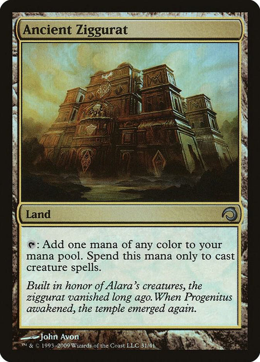 Ancient Ziggurat [Premium Deck Series: Slivers] 31