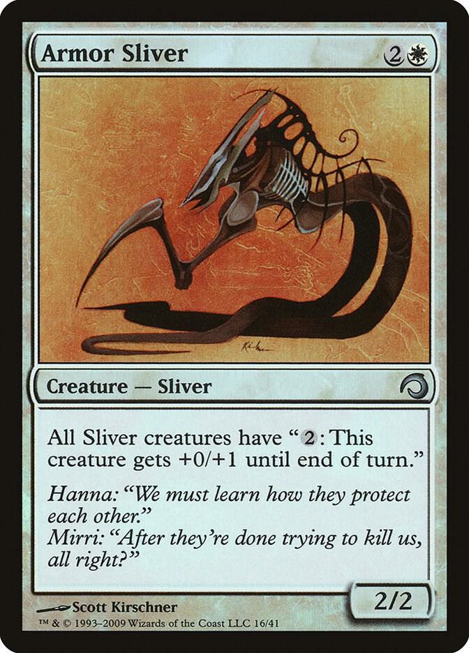 Armor Sliver [Premium Deck Series: Slivers] 16