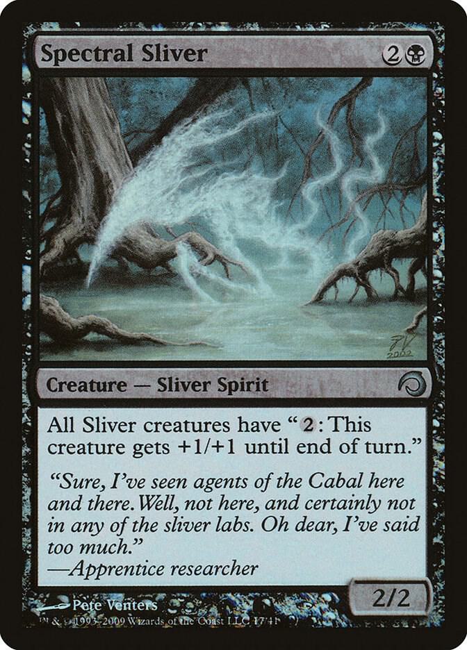 Spectral Sliver [Premium Deck Series: Slivers] 17